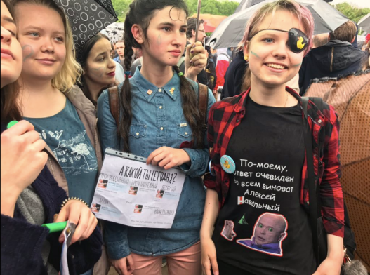 Screen Shot 2017-06-15 at 8.02.20 PM.png