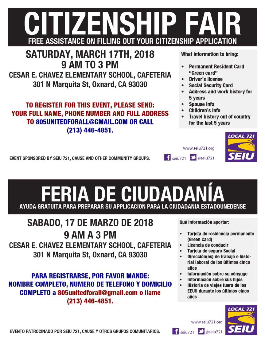 Community-Citizenship-Fair-MARCH-2018-ENG-SPAN-same-side-2X.jpg